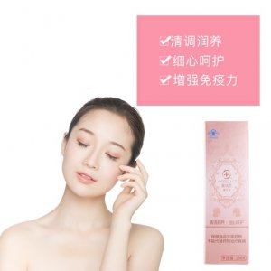 美蜂源蜂膠液貼牌定制代加工