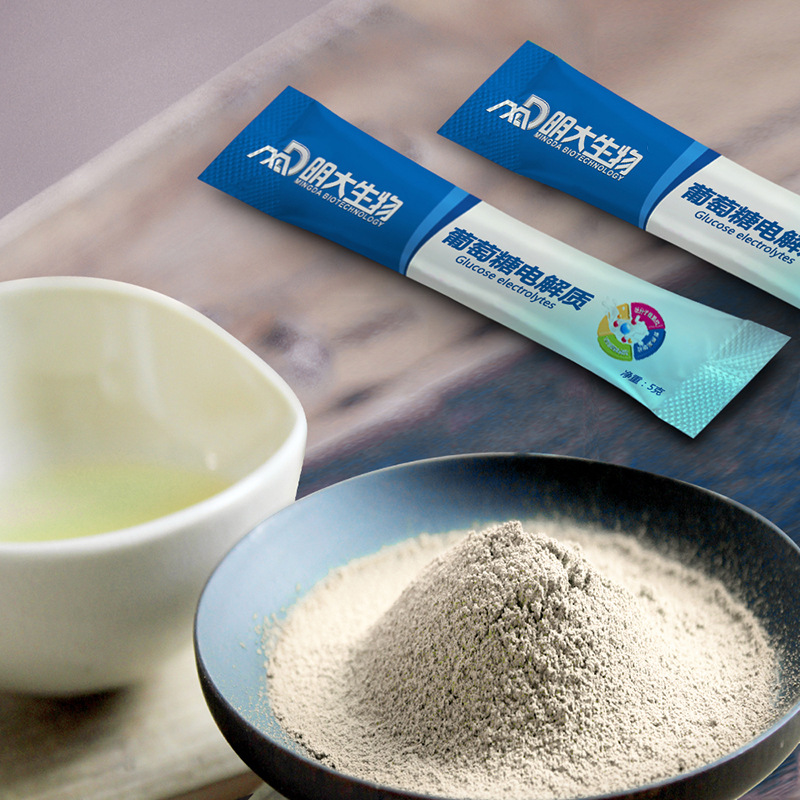 葡萄糖電解質固體飲料5g*20包OEM代加工