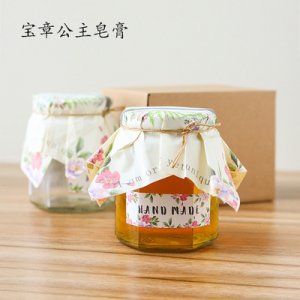 許昌茉語生物科技有限公司