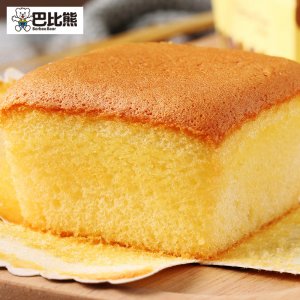 山東巴比熊食品有限公司