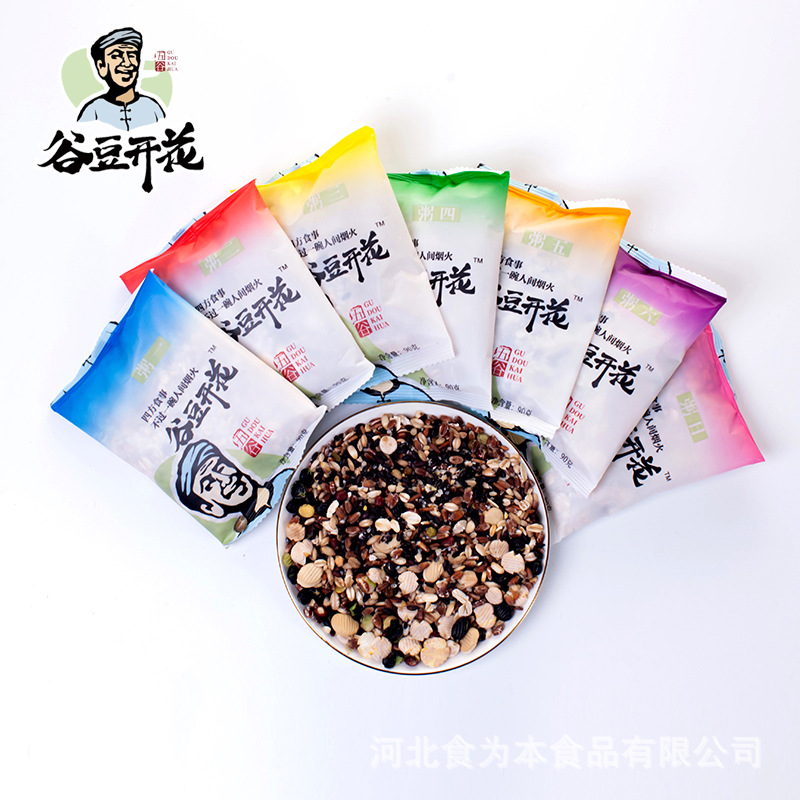 五谷雜糧速食粥14包裝貼牌定制代加工