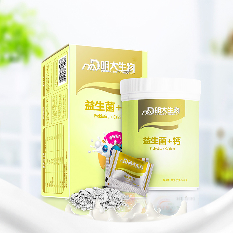 復合益生菌粉加鈣 固體飲料OEM/ODM定制代加工