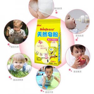 天然皂粉貼牌OEM/ODM