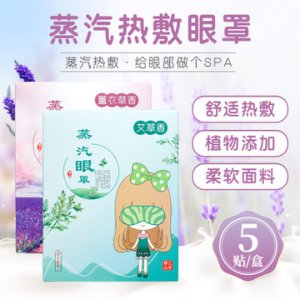 南陽市健康快迅藥業有限公司