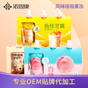 湖北諾思康醫藥科技有限公司