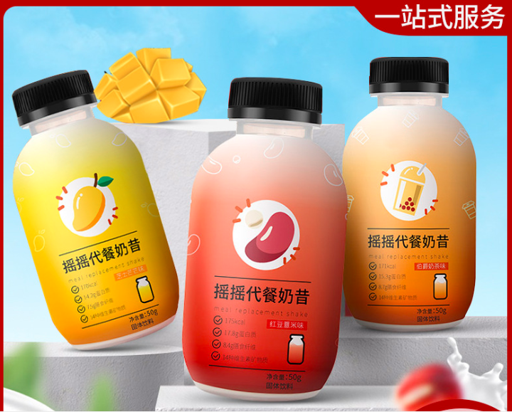 廣州萬(wàn)康醫(yī)藥科技有限公司