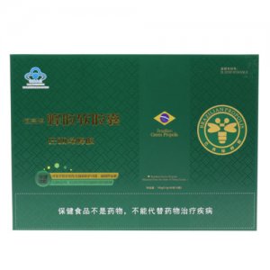 恒亮牌蜂膠軟膠囊OEM/ODM代加工