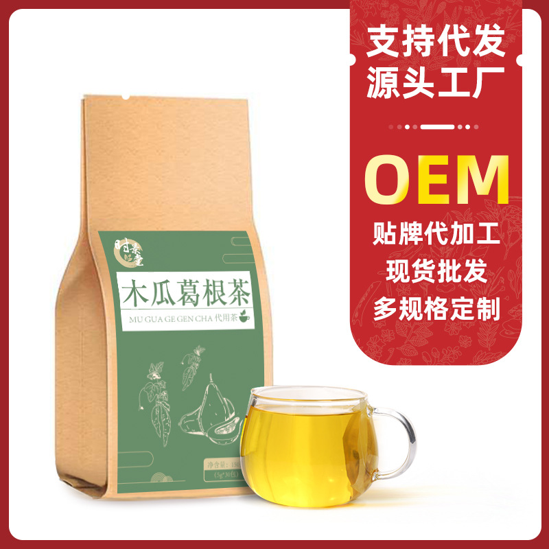 安徽敬仁堂生物科技有限公司