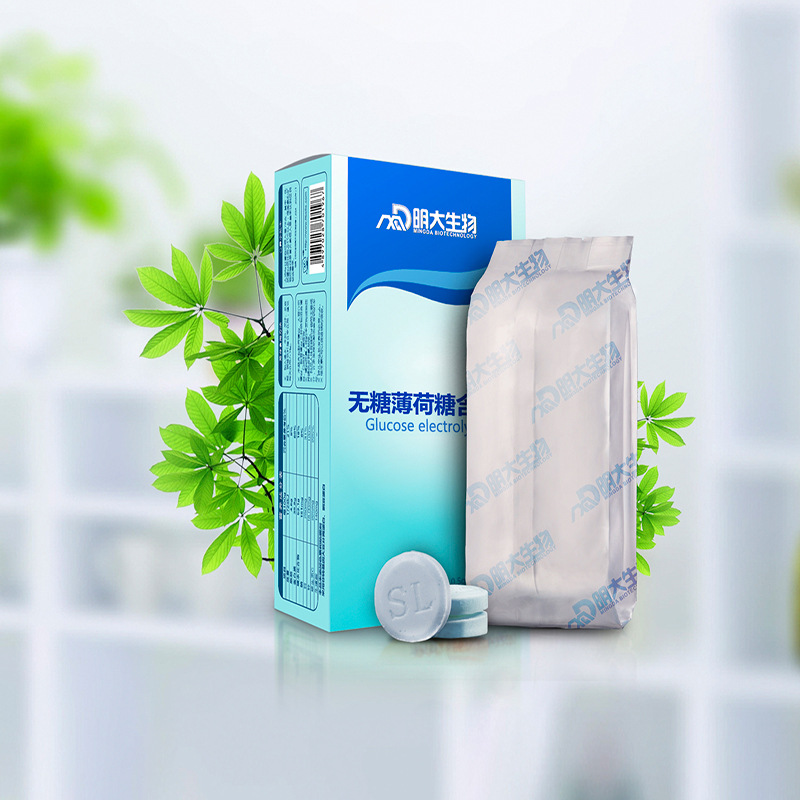 無糖薄荷糖含片OEM/ODM代加工