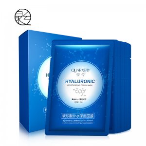 廣州泉兮化妝品有限公司