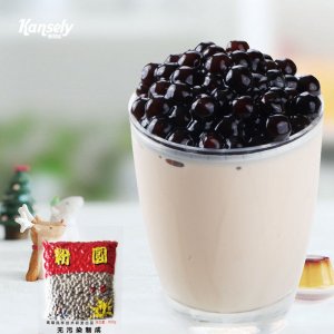 黑珍珠900g真空裝 OEM/ODM代加工