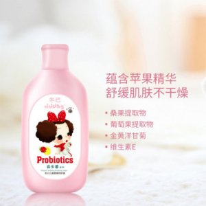 蘋果肌寶寶自然滋潤嫩膚柔膚水代加工貼牌OEM/ODM