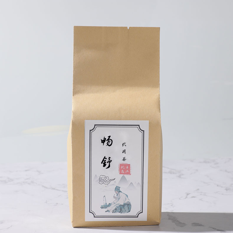 白果決明子橘皮茶代用茶袋泡茶OEM代加工