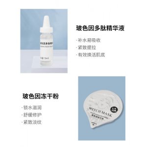 精華液OEM代工可OEM/ODM代工