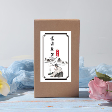 赤小豆紅豆薏米茶 oemOEM/ODM代加工