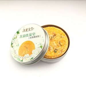 薰衣草玫瑰洗發皂貼牌OEM/ODM