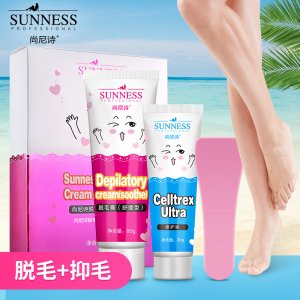 脫毛膏代加工貼牌OEM/ODM