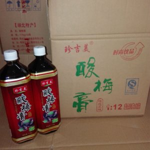 鄂州市佳發食品有限公司