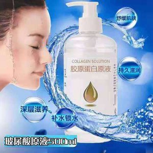 廣州怡美然生物科技有限公司