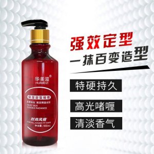 景紅達啫喱膏貼牌定制代加工