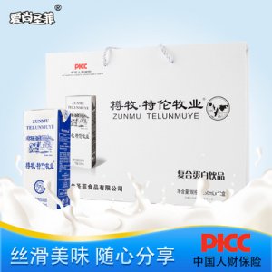 煙臺圣菲食品有限公司