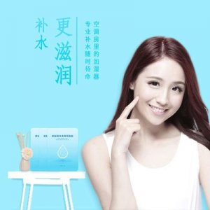 補水保濕護膚蠶絲面膜定制OEM/ODM定制代加工