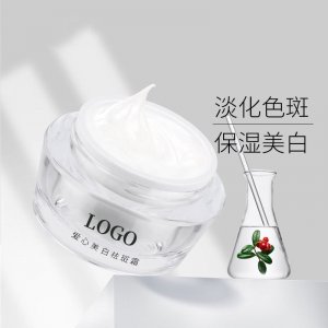 祛斑霜OEM/ODM代加工