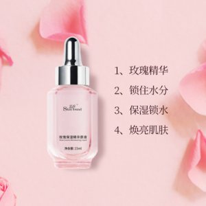 肌現玫瑰保濕精華凝露OEM/ODM代加工
