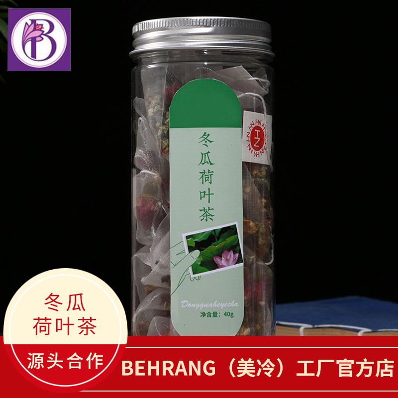 冬瓜荷葉茶可OEM/ODM代工