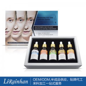 維A膠原蛋白精華可OEM/ODM代工