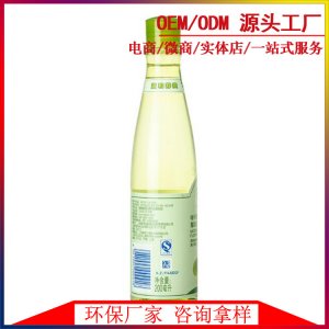 嬰兒草本花露水OEM代加工