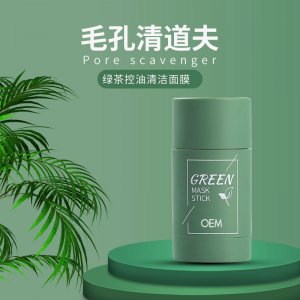 廣州品尚生物科技發(fā)展有限公司