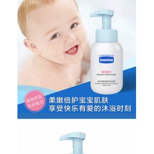 嬰兒洗發(fā)沐浴露 OOEM/ODM
