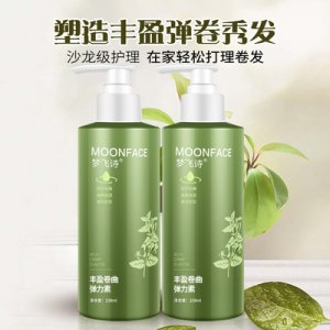 夢(mèng)飛詩(shī)彈力精華素貼牌定制代加工