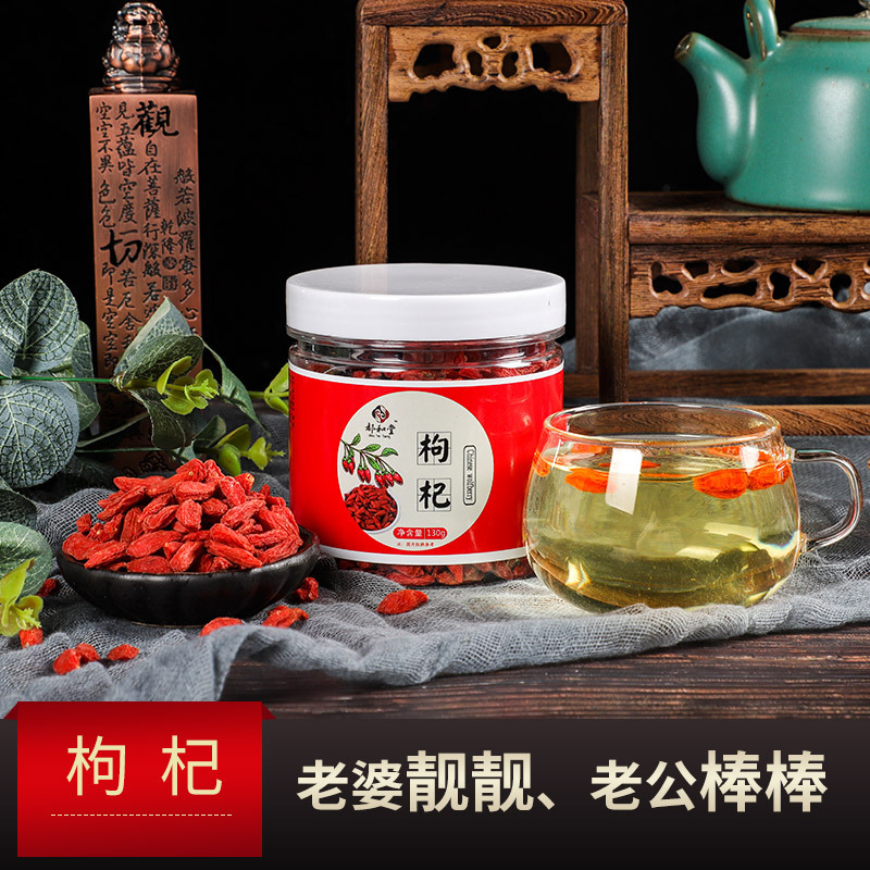 亳州都和堂健康產(chǎn)業(yè)有限公司