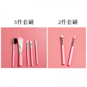 5件套化妝刷工具OEM/ODM定制代加工