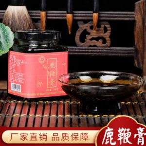 亳州市保坤堂生物科技有限公司