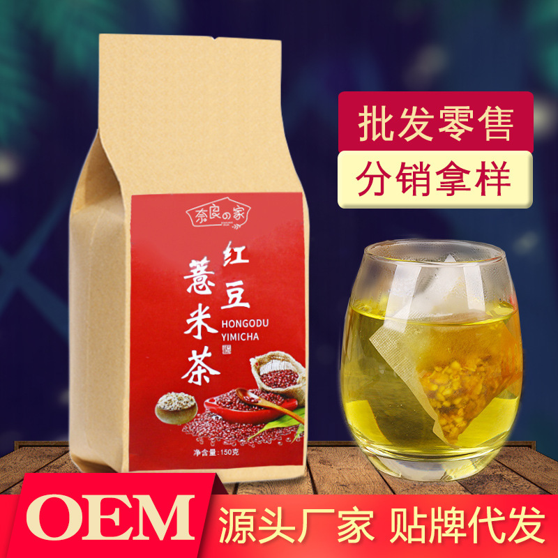 亳州市奈良家生物科技有限公司