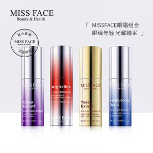Missface玻尿酸補水保濕眼霜OEM/ODM代加工