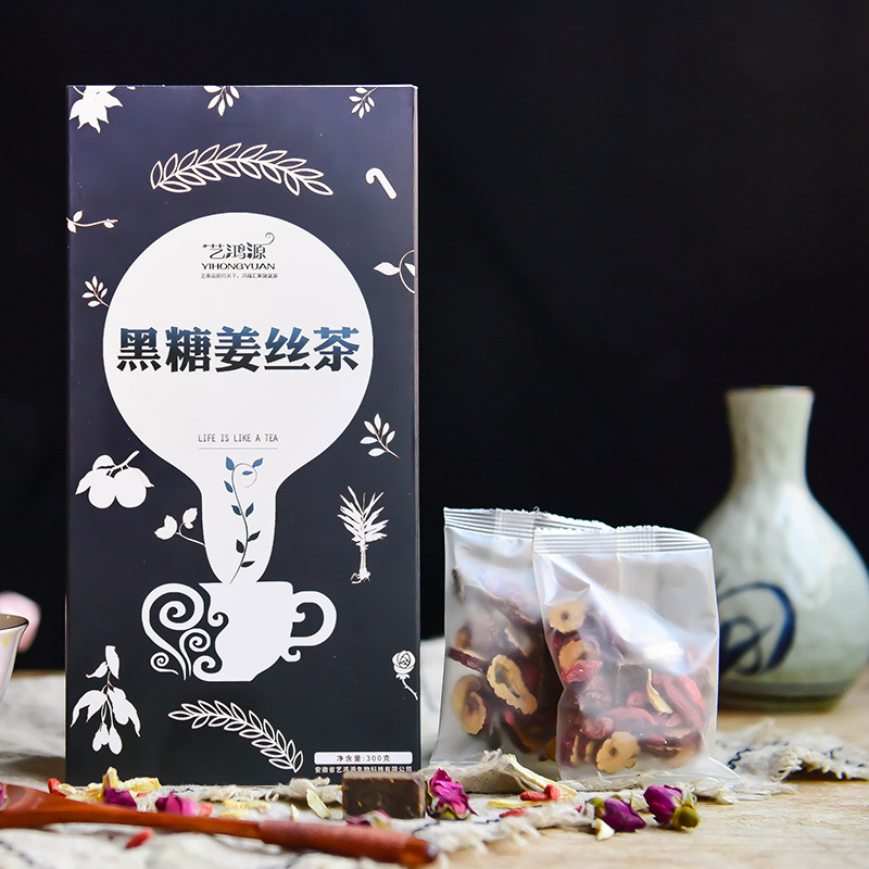 黑糖姜絲茶OEM代加工