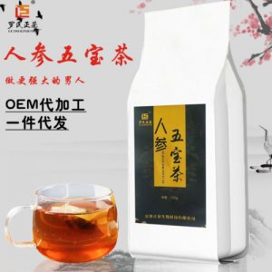 ?安徽正基生物科技有限公司