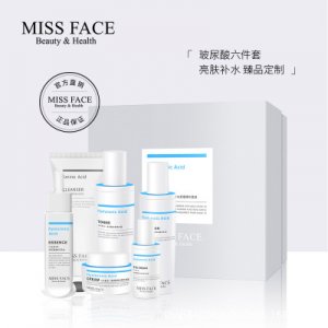 Missface玻尿酸六件套裝貼牌定制代加工