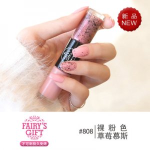 跨境專供亮片指甲筆OEM/ODM代加工