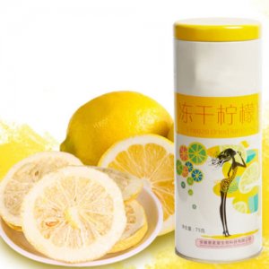 安徽意茗堂生物科技有限公司