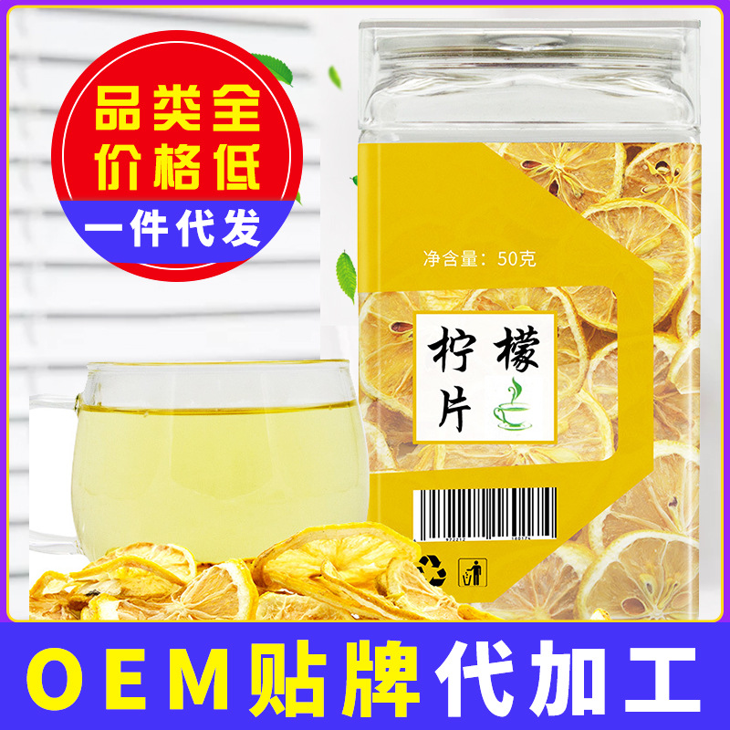 亳州華耀堂生物科技有限公司