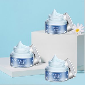 伊芝凈海洋動力補水霜可OEM/ODM代工