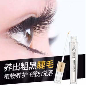 廣州黛美雅生物科技有限公司