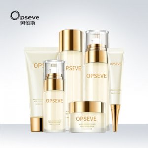 二裂酵母護膚套盒代加工貼牌定制代加工