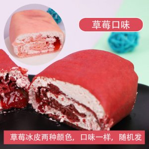盛京天祿網(wǎng)紅毛巾卷蛋糕130g芒果可可西點(diǎn)蛋糕OEM/ODM代加工