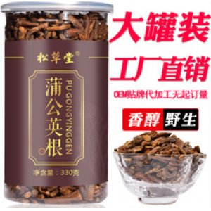 松草堂蒲公英茶代加工貼牌OEM/ODM